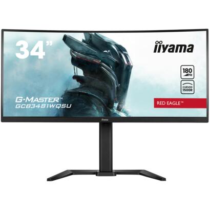 34" iiyama G-Master GCB3481WQSU-B1 Curved VA 180Hz USB Hub